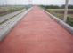Zhanghua River Embankment 2001 (install and photo)